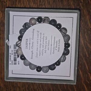 ♦️Jasper Stone Beaded Stretch Bracelet. FINAL PRICE♦️